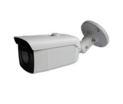Digital Video 2 MP HD Kaliteli Güvenlik Kamerası